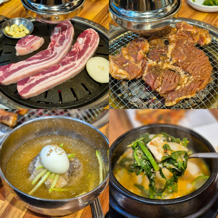  안양 박달동 삼겹살, 돼지갈비 맛집 박달숯불갈비 내돈내산