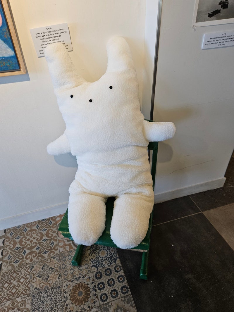 신기한 생활 꿀팁 신기한 생활 속 40가지 꿀 팁