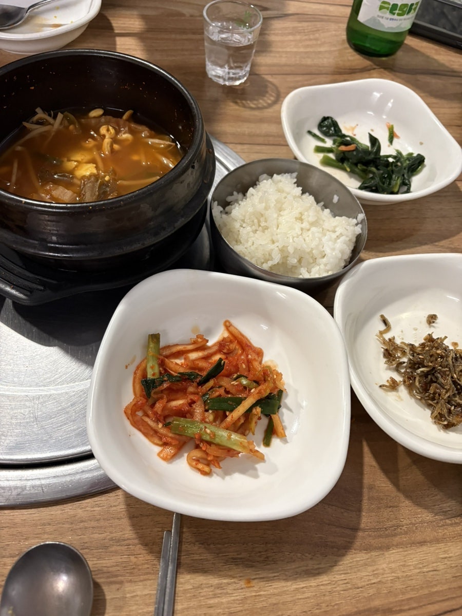 칭구포차 사진 1