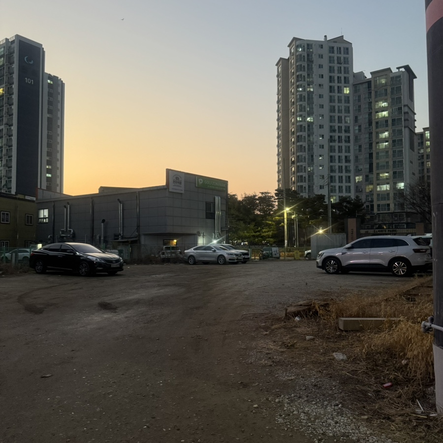 고담식당 사진 1