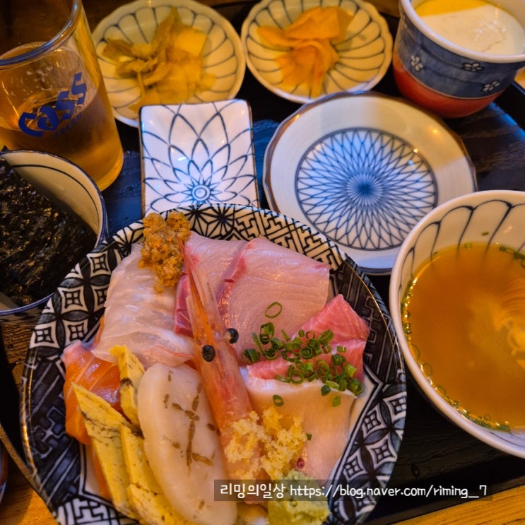  부산 전포 카이센동 맛집 겪이 혼밥 내돈내산 솔직후기