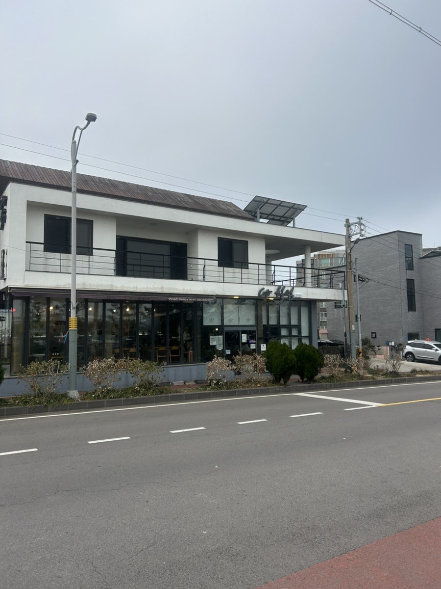 카페힐섬2020 사진 1