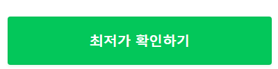 선택한 32MN500M LG전자 모니터 가격