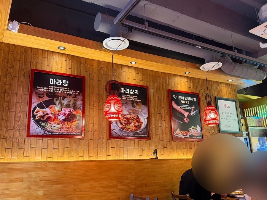 홍주방 부민점 사진 5
