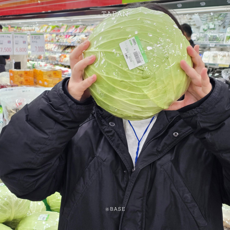  태안 안면도 여행, 장보기 좋은 농협 하나로마트