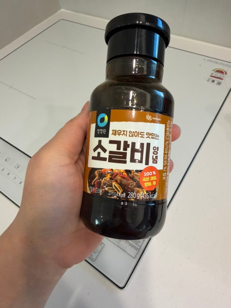 코스트코 꽃갈비살, 청정원 소갈비양념으로 초간단 갈비찜 완성!