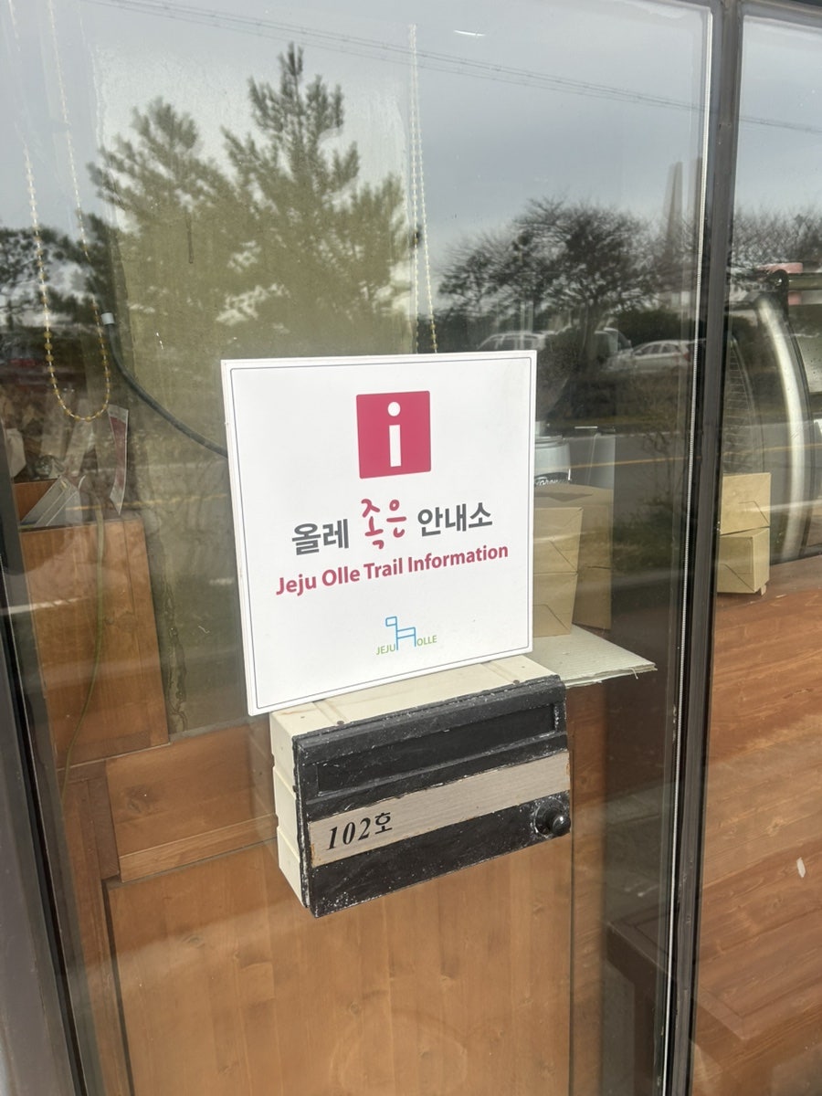카페힐섬2020 사진 4