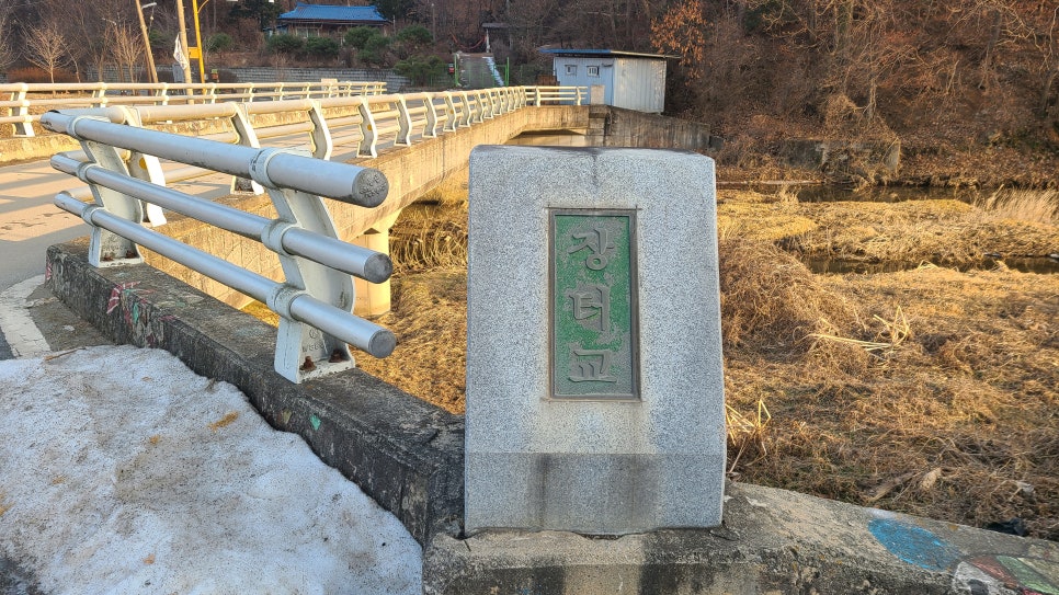 주봉산 사진 4