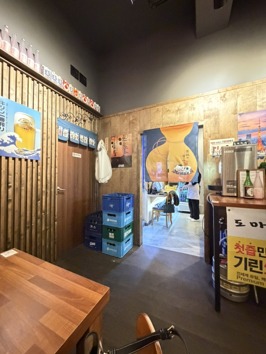 도마한판 사진 3