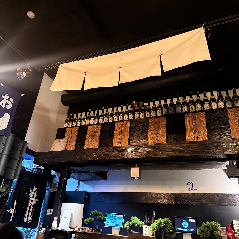 타케모리 사진 5