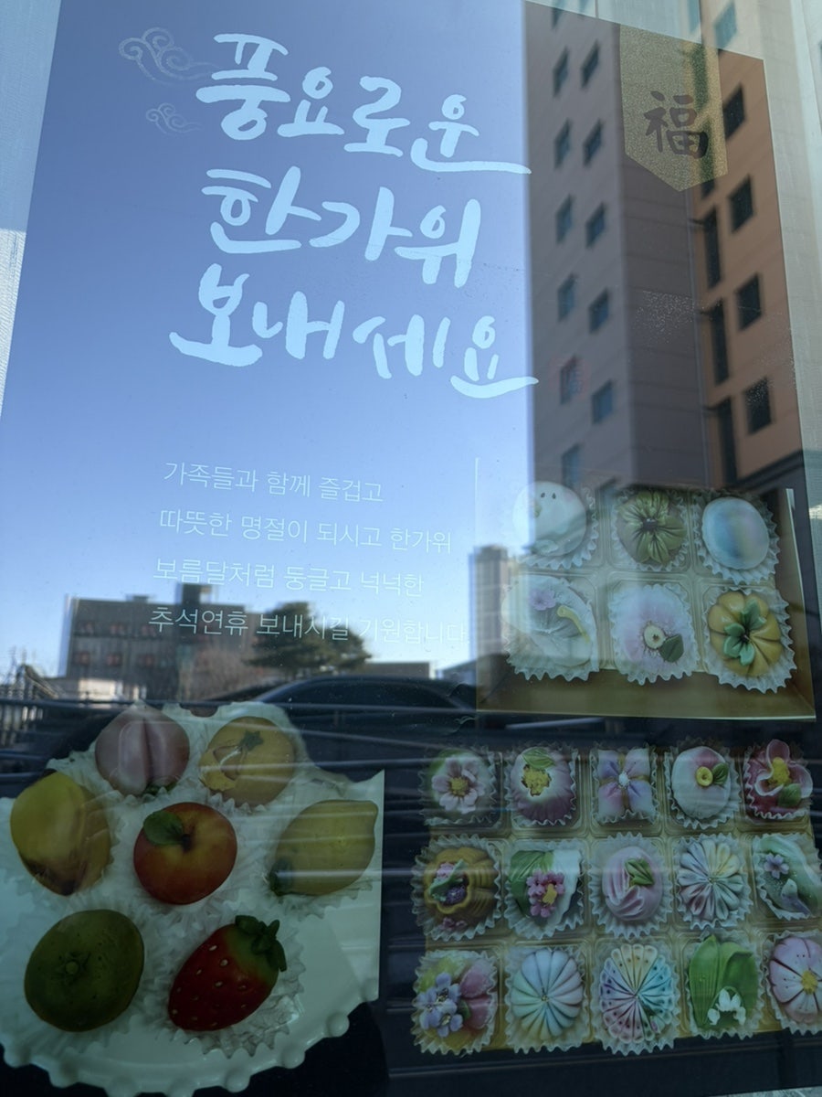 다미카페 사진 3