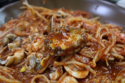 '동해해물찜' 체험단 모집