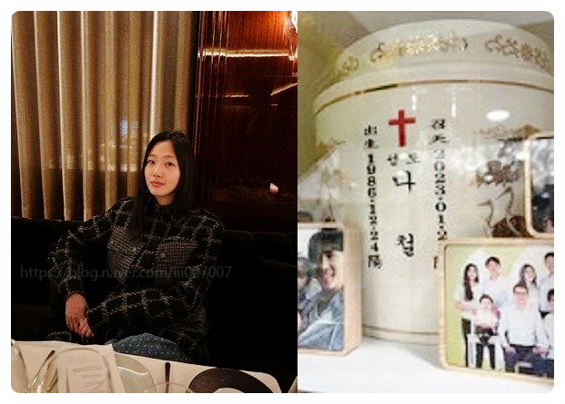 김고은 나철 3주기 앞둔 애틋한 추모 또 올게 약속 인연 의미 근황