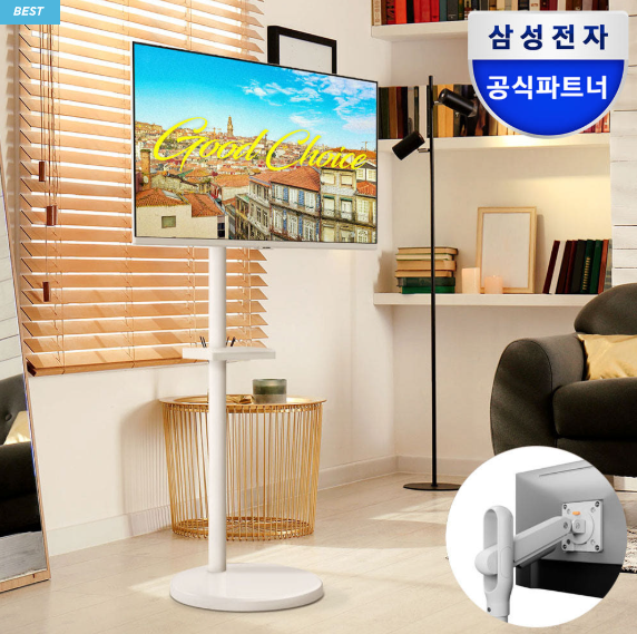  32만원대 삼탠바이미, 1인 가구 꿀템 등극! M5 vs M7 비교까지