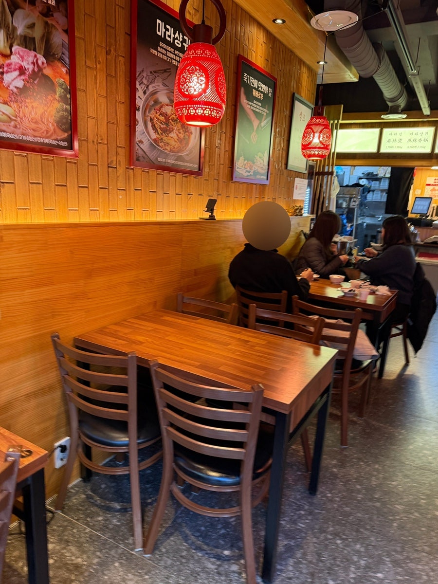 홍주방 부민점 사진 3