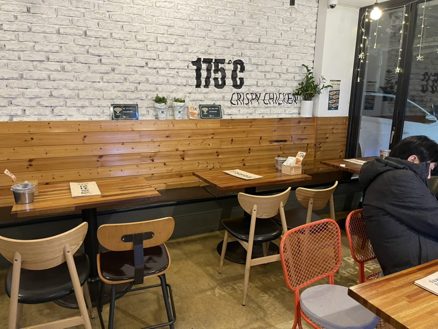호치킨 신대방점 사진 3