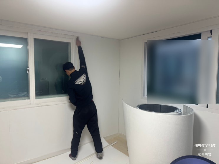  곰팡이연구소 결로시공 내돈내산 구축 곰팡이제거 스트레스 탈출