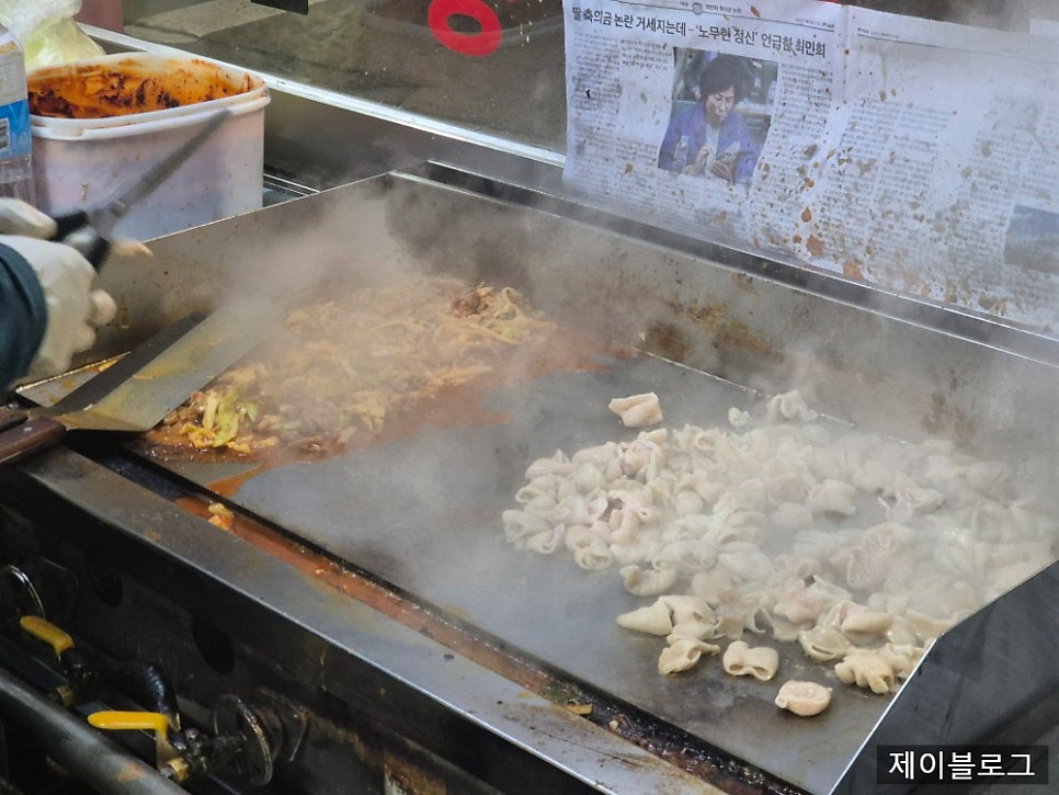 왕십리곱창 사진 3