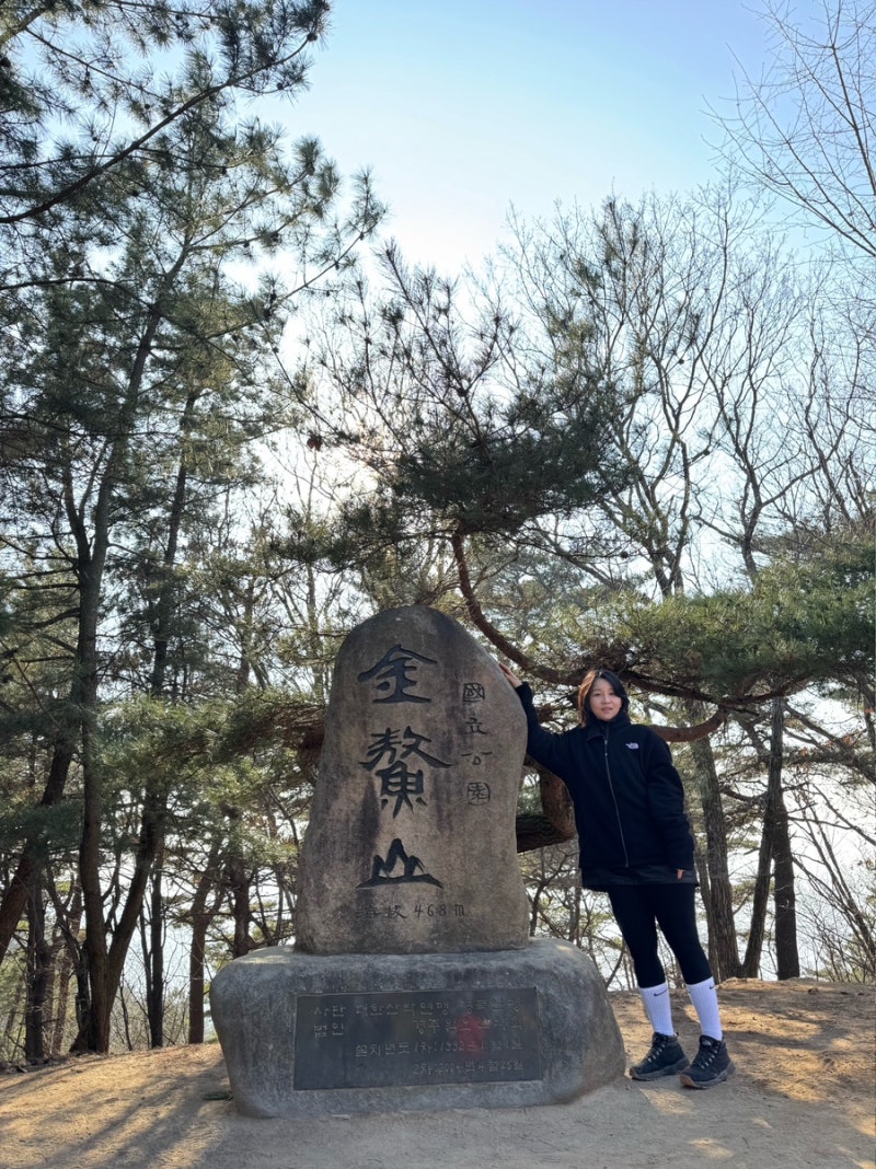 경상북도 경주 남산 금오봉 최단코스후기 초보등산코스추천