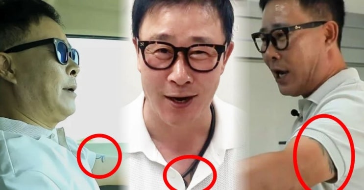  ‘음주운전 3회’ 임성근 셰프, 이레즈미 전신 문신·학폭 의혹 재조명… 타투 공개 예고에 커지는 논란