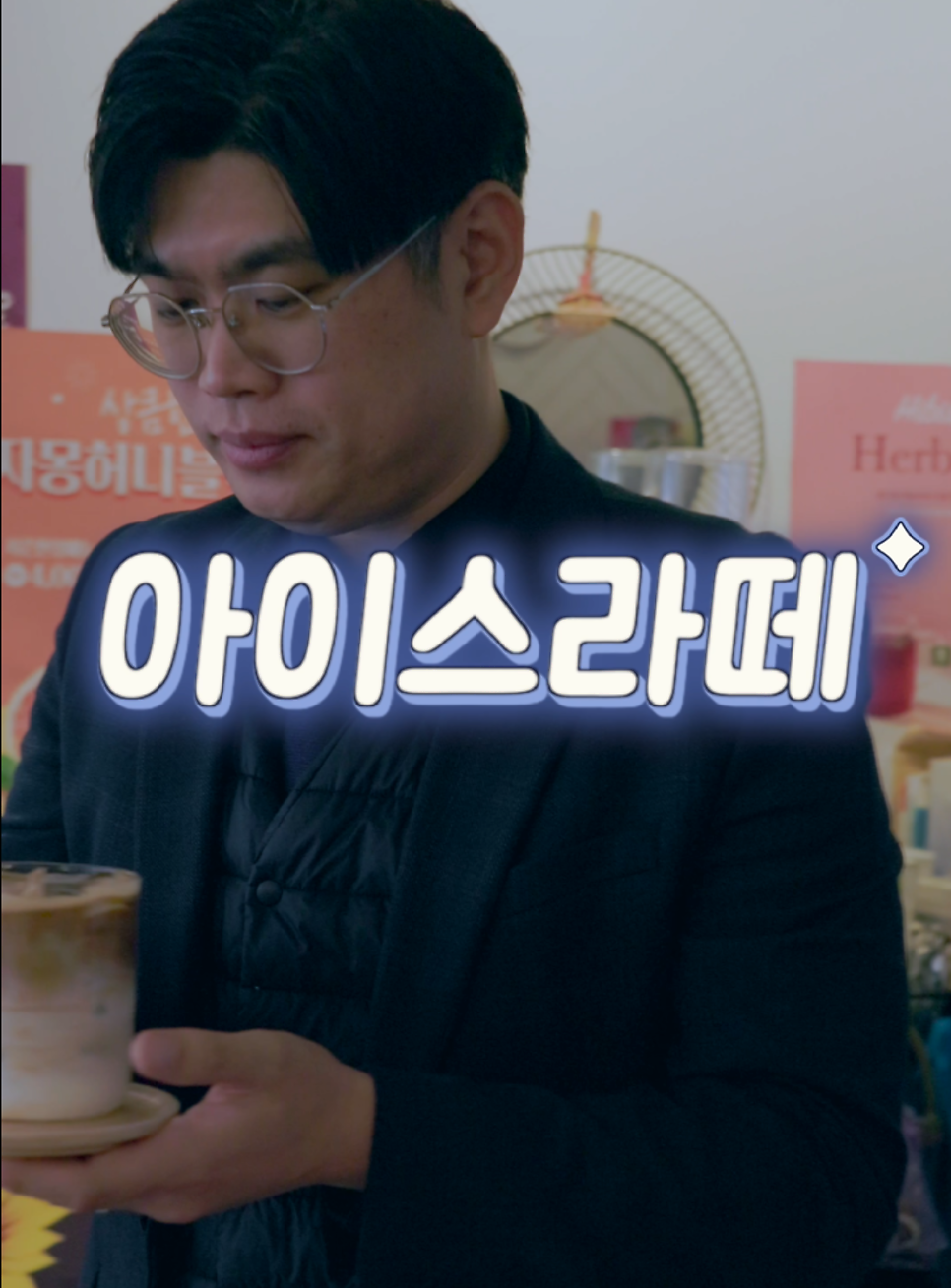 고동골16 사진 3