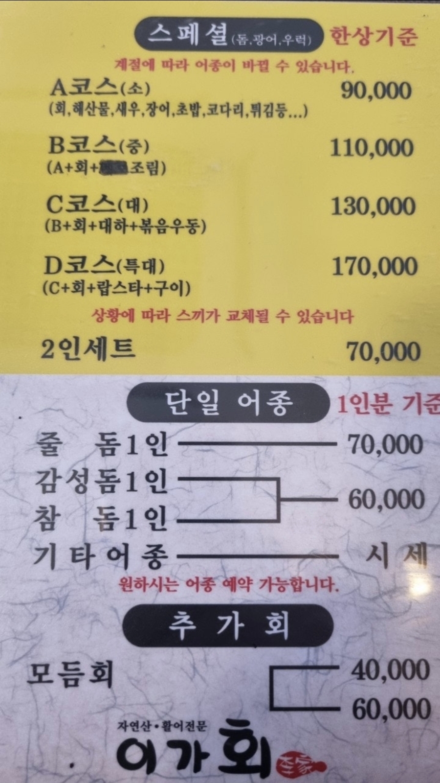 이가회 사진 6