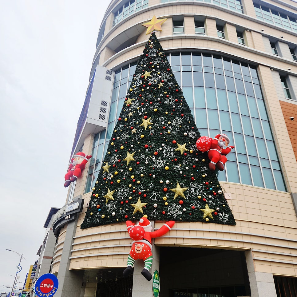 화천산골닭갈비 사진 2
