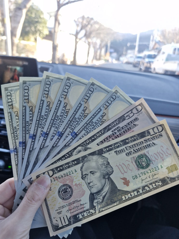  ️ [세부] GPC Money exchange 막탄 환전소