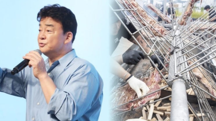  “꼼수 통관?” 논란의 끝… 백종원, 관세법 위반 의혹 벗었다｜모터 제거의 진실과 방송 복귀 논란까지
