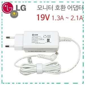 무심코 사봤던 LG LG 24MT57D 27MT55D 27MP37VQ 모니터 전원 어댑터 케이블 19V 2¸0A 40W 특징 정리