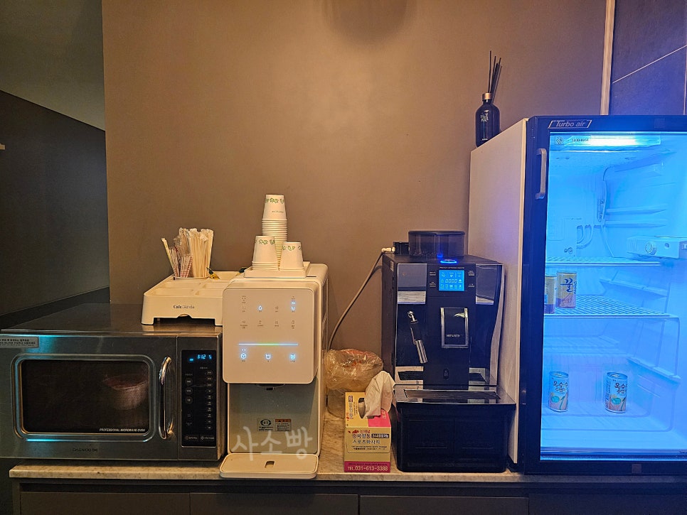 호텔야자 곤지암점 사진 2