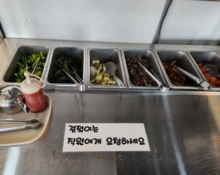 김경래함흥면옥 사진 2