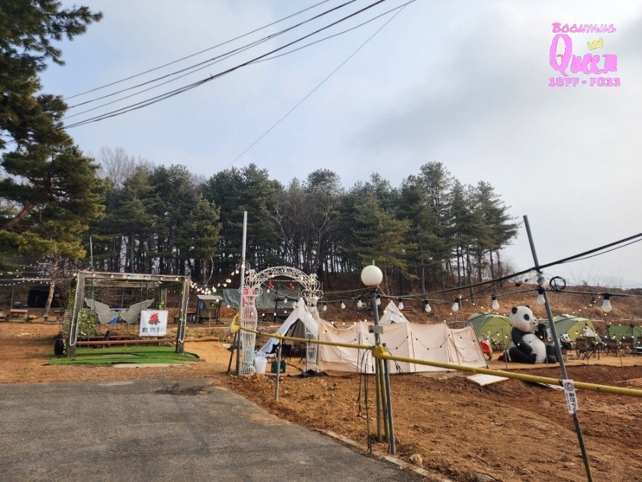 유천가든 사진 4