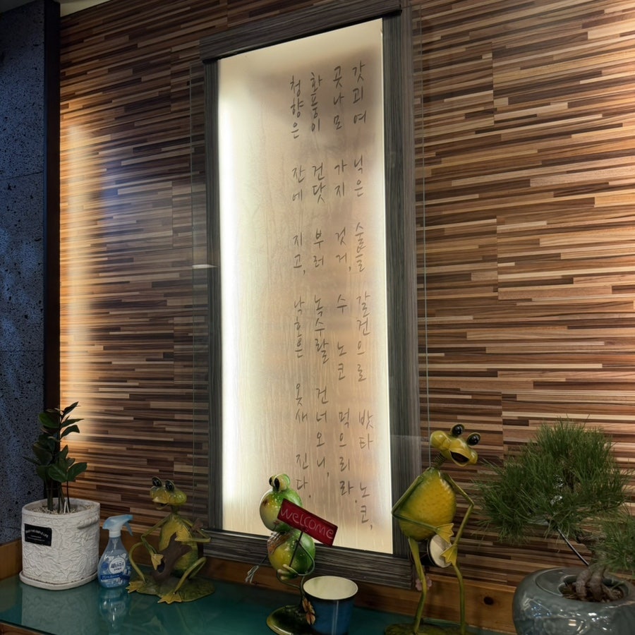 젊은농부 사진 3
