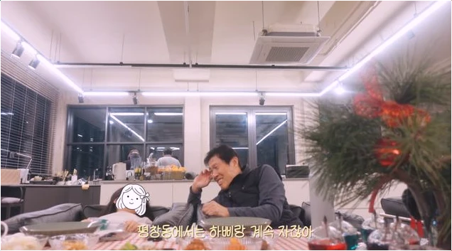  한채아 딸 차범근 술 단속 "할아버지 그만 마시자" 귀여운 일상 공개