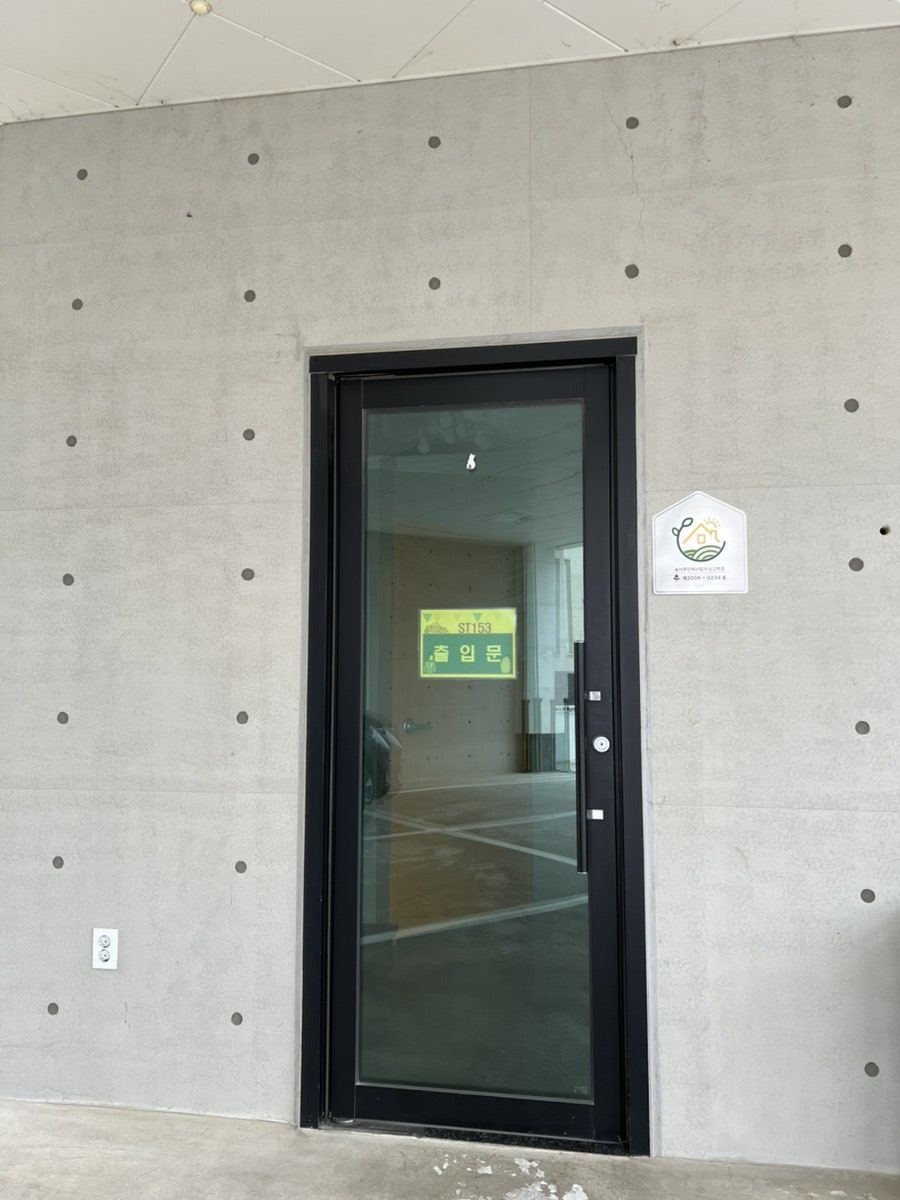 ST153펜션 사진 6