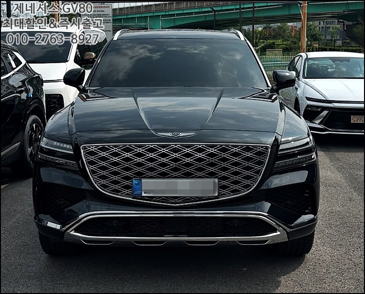  제네시스 gv80 가격 할인 공개 최저가를 찾으세요⁉️