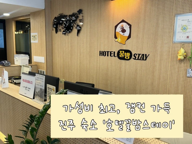 사진 3