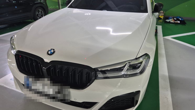  부산 BMW 530i 배터리 교체 비용과 밧데리 주기