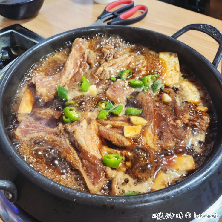  종로3가역 돼지쫄갈비 하나면옥
