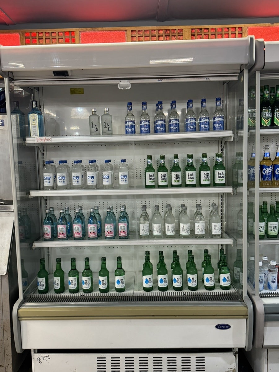게판오분전 사진 6
