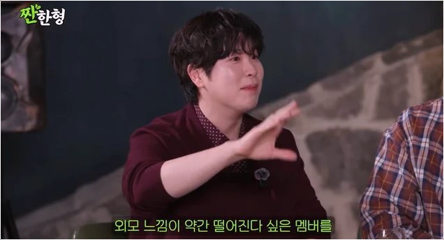  피오 권상우 성형외과 에피소드! 데뷔 전 충격 제안과 영화 하트맨 캐스팅 비하인드