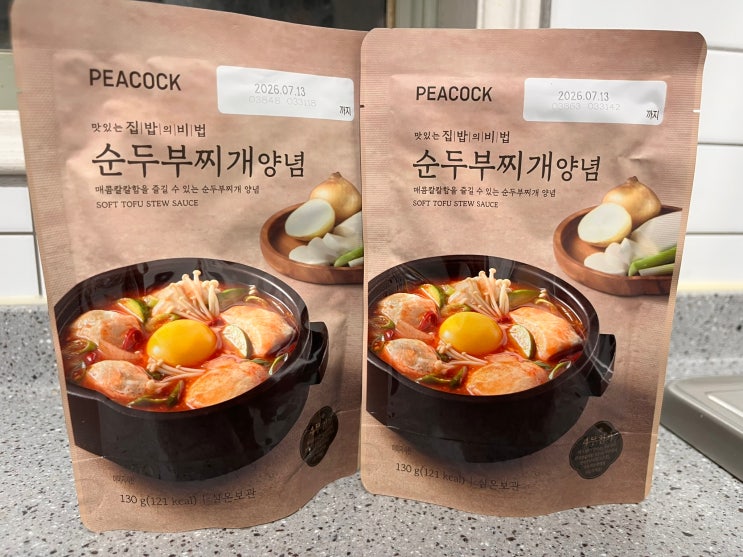  대기업의 힘을 빌려 집밥 해먹기 - 피코크 순두부찌개 양념