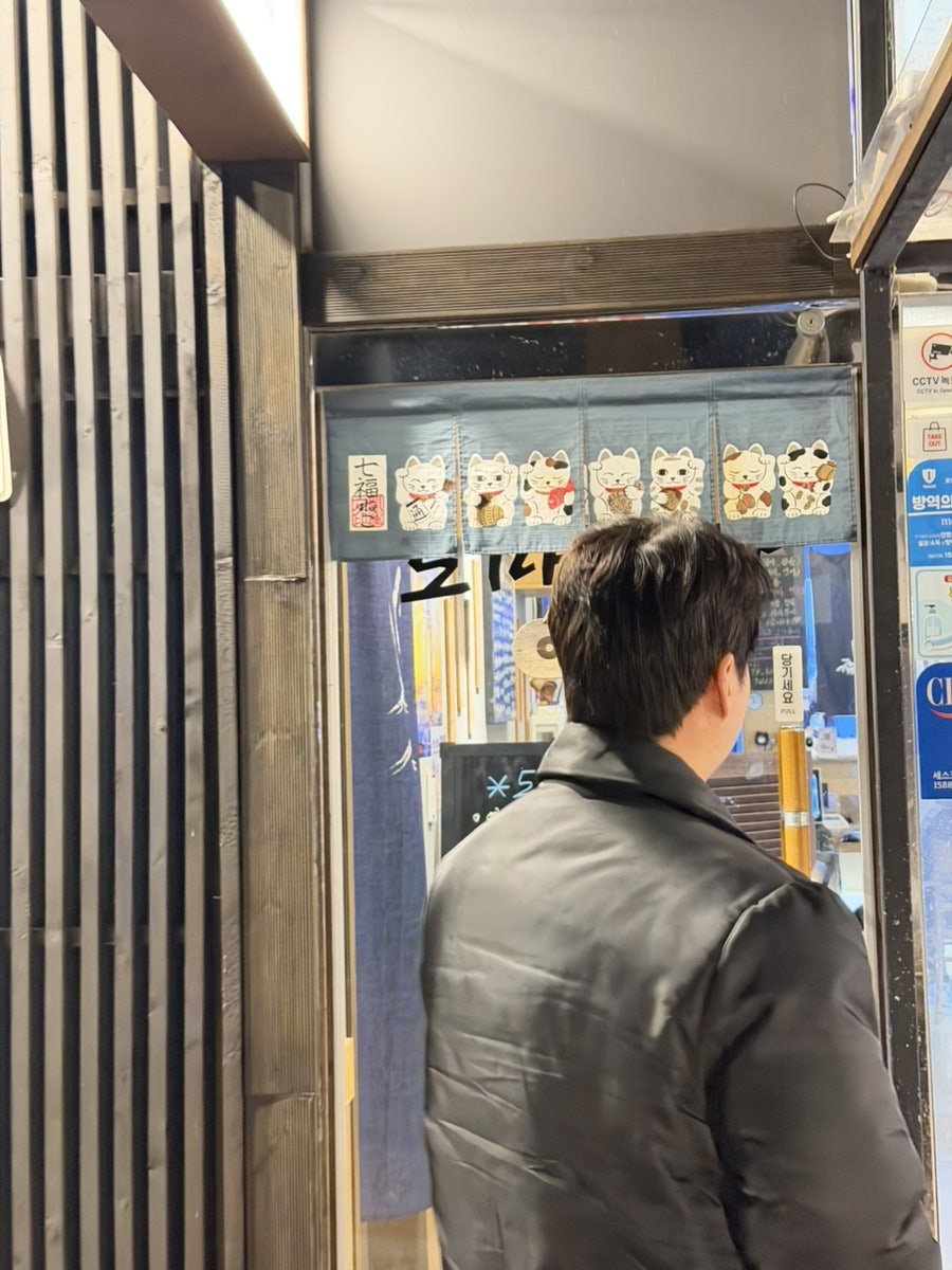 도마한판 사진 2