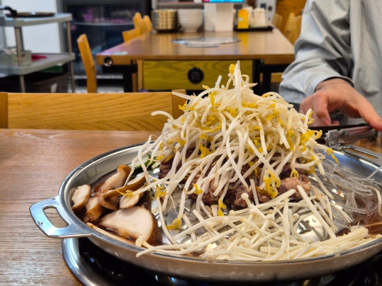  분당 정자동 한우 맛집 한우밥상