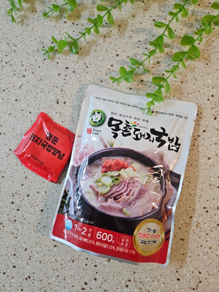  집에서 간단하게 즐기는 진한 국물 한 그릇, 행운식품 목촌 돼지국밥 밀키트