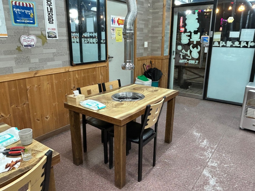 부경한우 사진 4