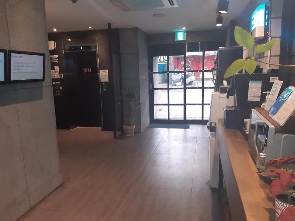투썸스테이 중화산점 사진 4