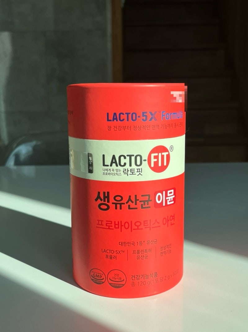 [선물후기] 락토핏 생유산균이뮨 프로바이오틱스 아연 솔직후기 / 유산균영양제 섭취 방법 / ....