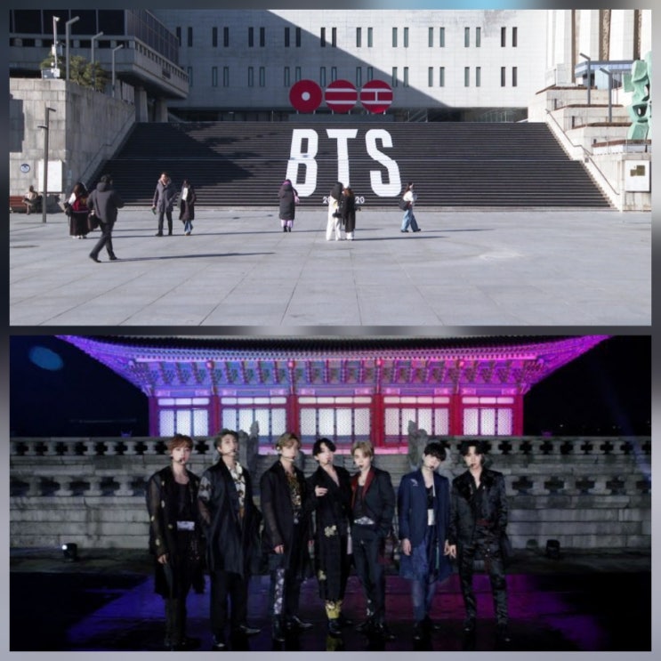 BTS 광화문 컴백일 공연 날짜 조건부 승인 총정리